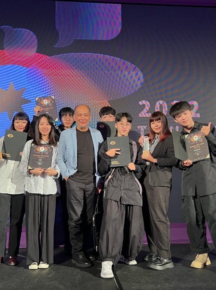 亞大視傳系獲「2022 Taiwan Top Star視覺設計獎」5金獎、6優異獎