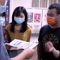 數媒系/台日漫畫交流