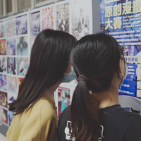 數媒系/台日漫畫交流