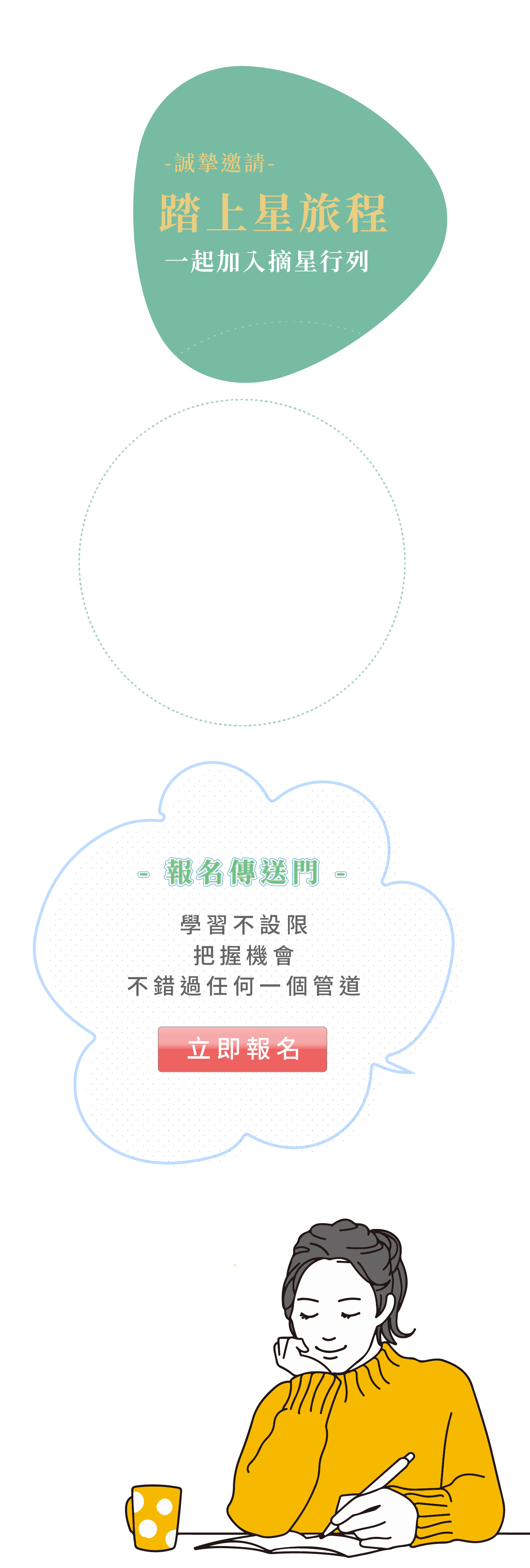 這是一張圖片