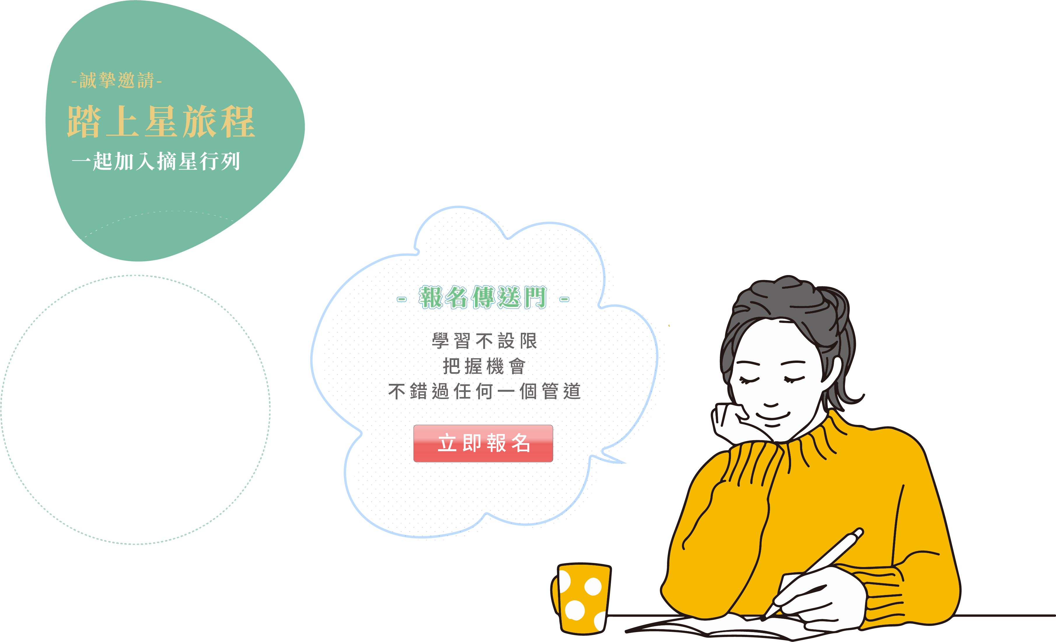 這是一張圖片