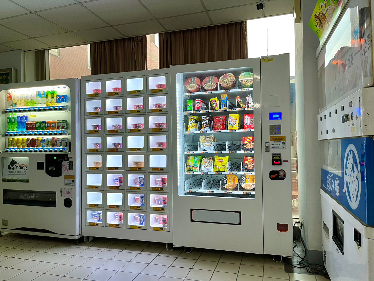 冰箱、飲料機、體重機、書籍、報紙、微波爐等