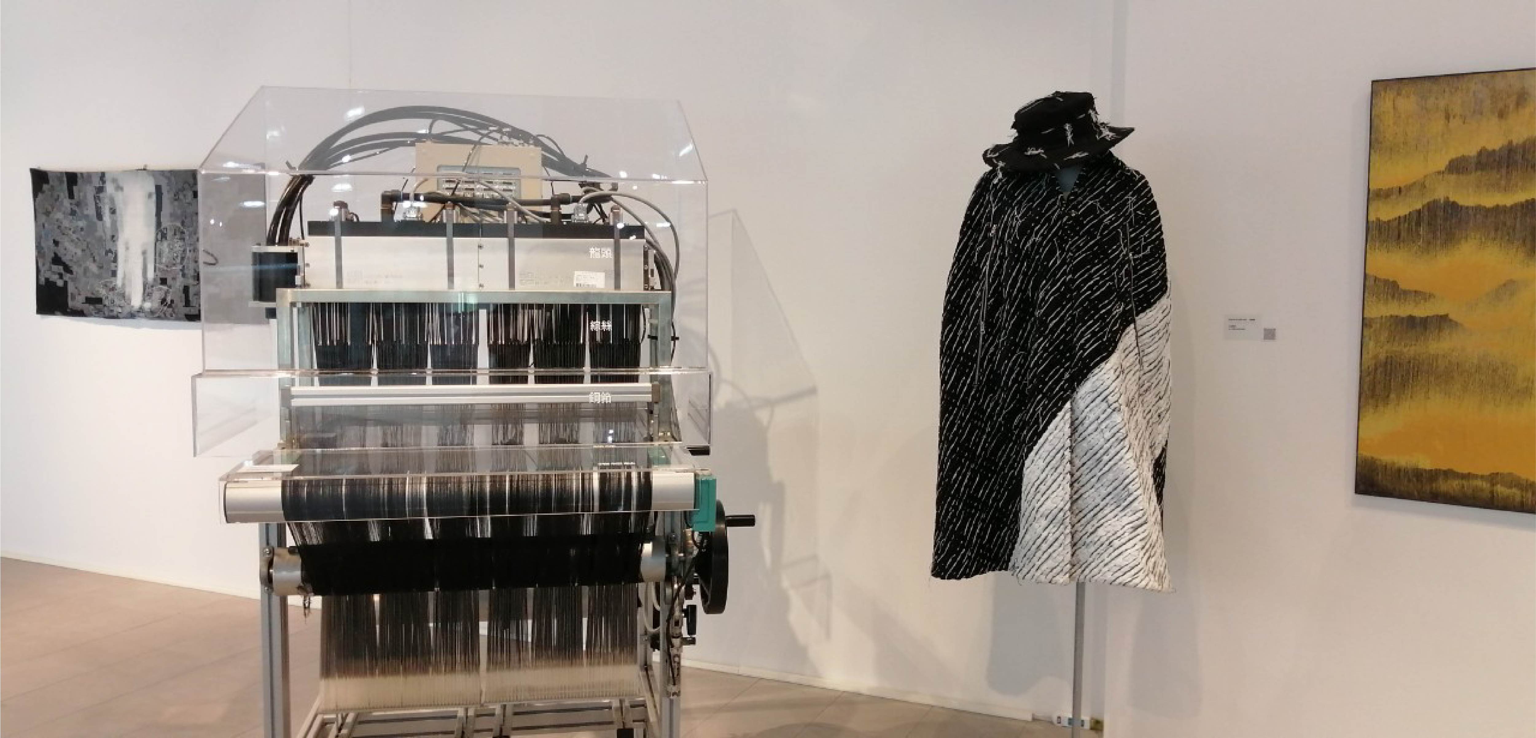立體織布機與展品