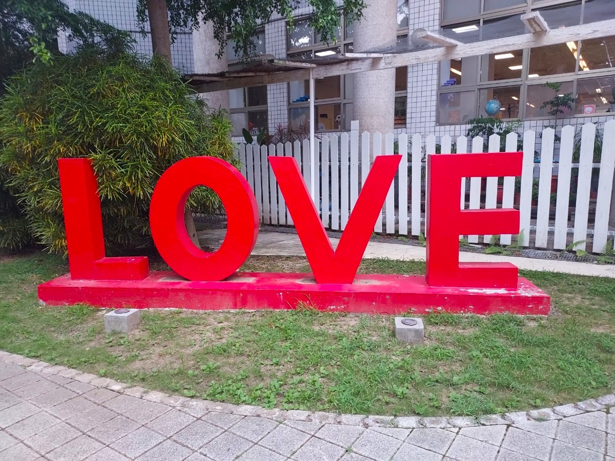 love雕塑