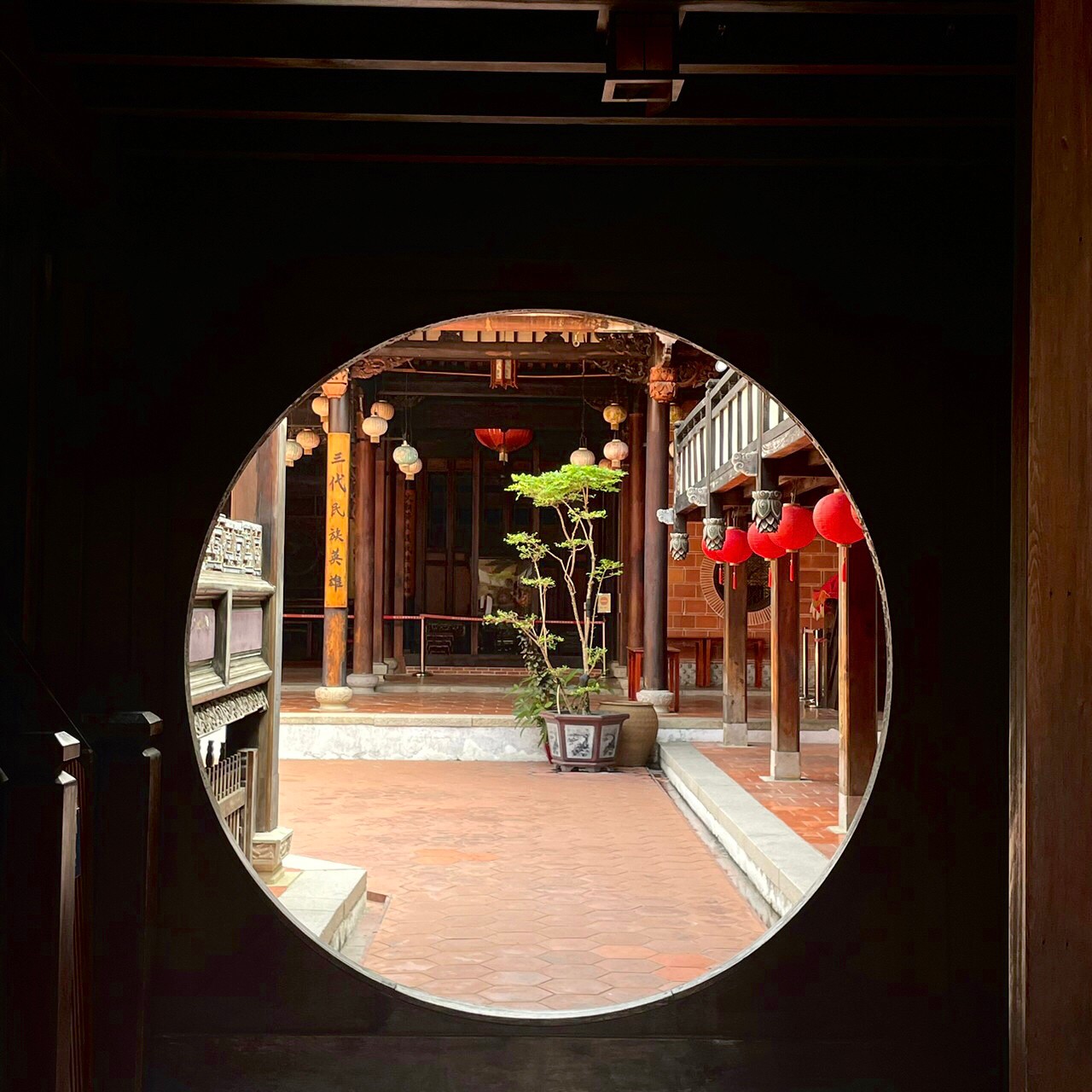 規矩門
