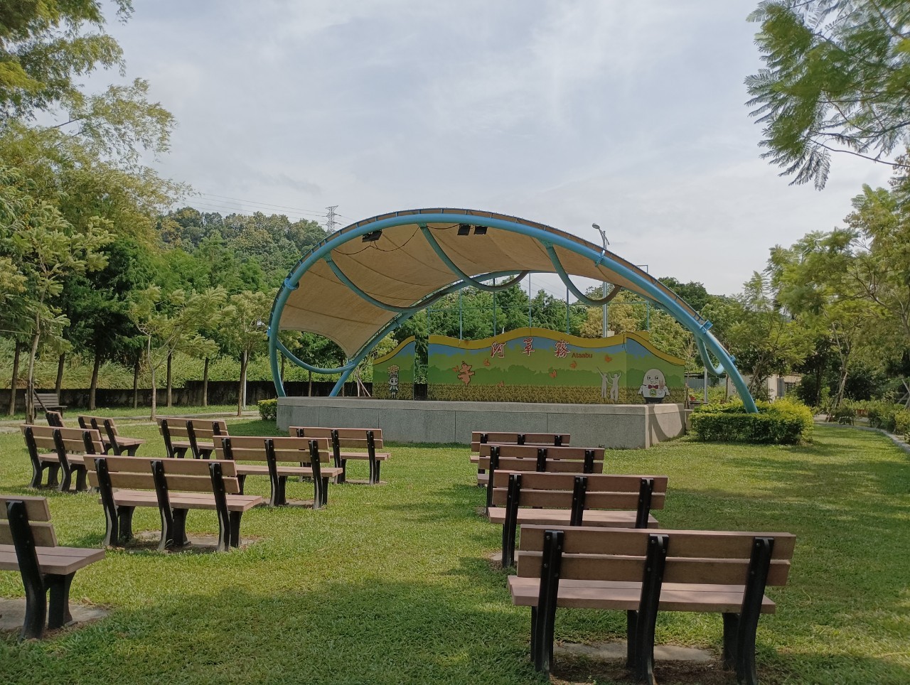 阿罩霧公園 (3)