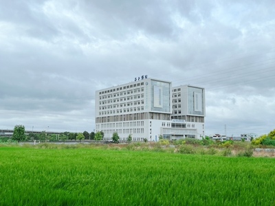 亞洲大學附屬醫院